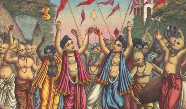 The Bhaktivinoda Institute 15 Chaitanya Mahaprabhu His Life and Precepts