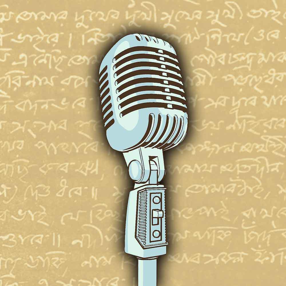 Audio Readings of Articles and Books by Bhaktivinoda Thakura