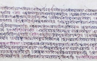Vaiṣṇava Siddhānta Mālā