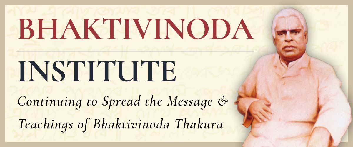 Bhaktivinoda Institute