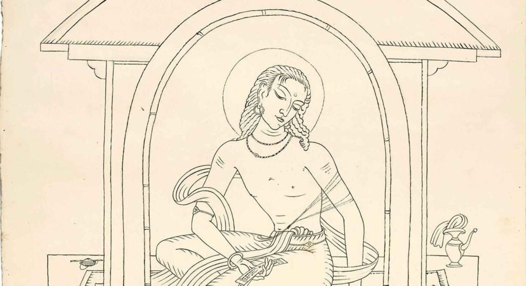 Sādhu Śikṣā (Holy Teachings)