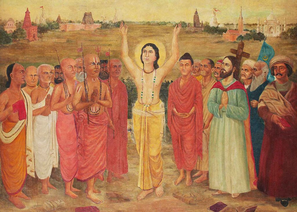 Samālocana – Śrī Śrī Caitanyadeva o Prema Dharma (A Critique - 'Śrī Śrī Caitanyadeva and Prema Dharma')