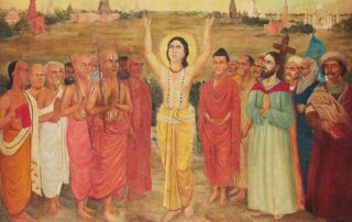Samālocana – Śrī Śrī Caitanyadeva o Prema Dharma (A Critique - 'Śrī Śrī Caitanyadeva and Prema Dharma')