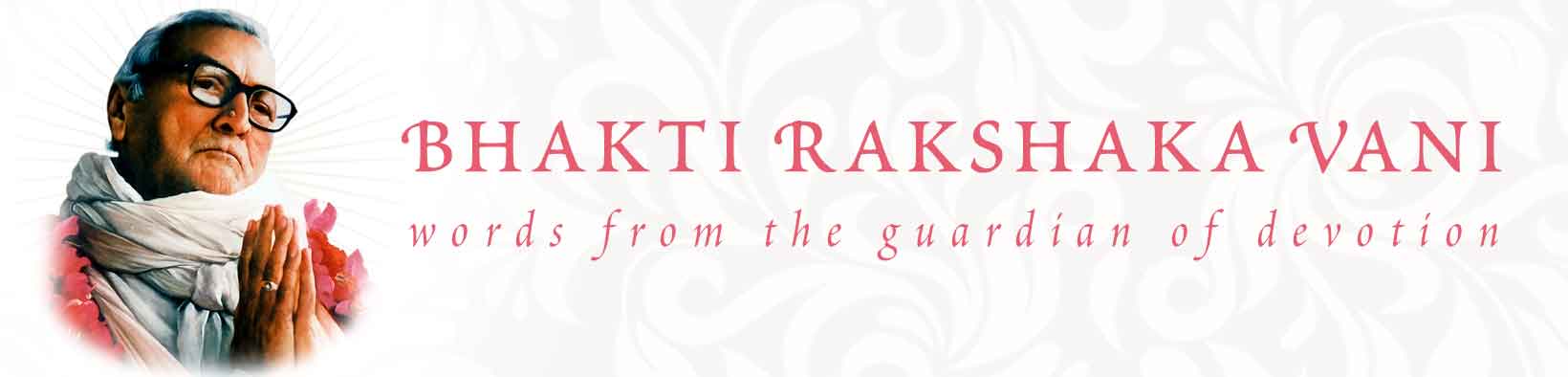 Bhakti Rakshaka Vani - Youtube Channel