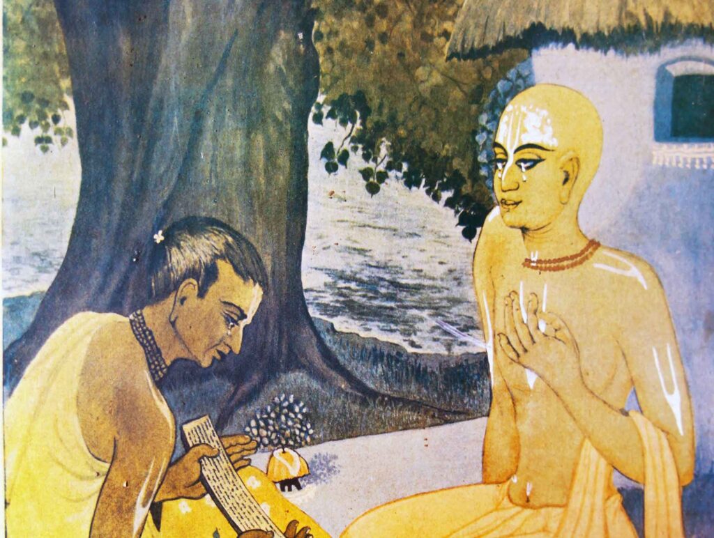 Srimad Bhagavatacarya