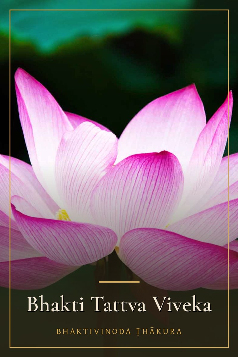 Bhakti Tattva Viveka