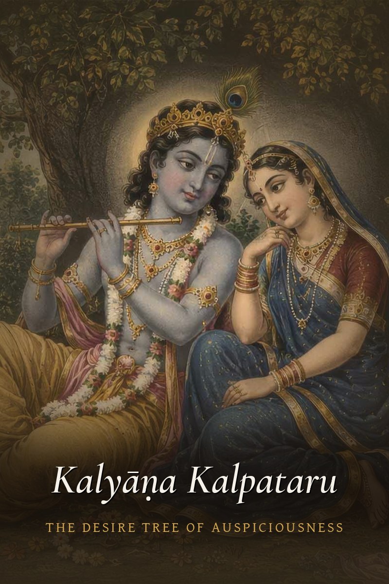 Kalyāṇa Kalpataru – The Desire Tree of Auspiciousness