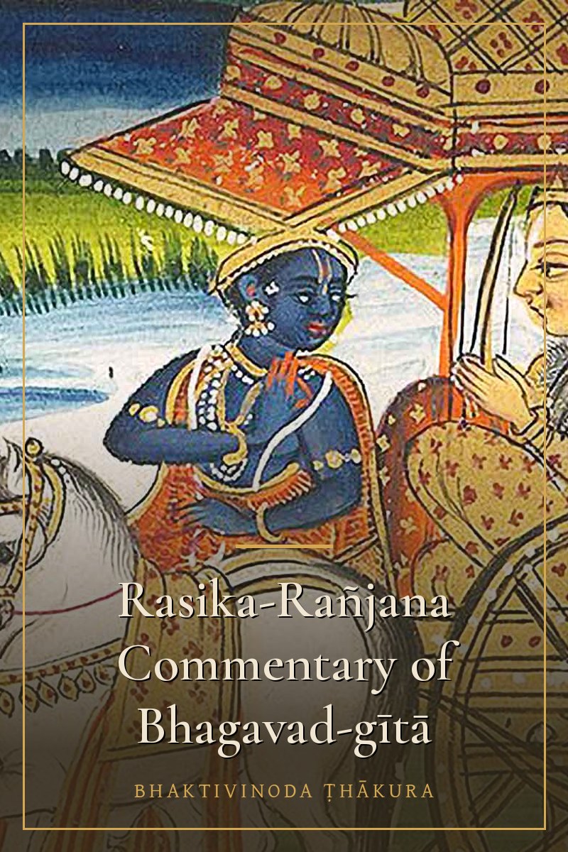Rasika-Rañjana Commentary of Bhagavad-gītā